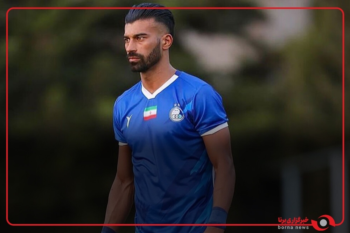 ورود رامین رضاییان به باشگاه استقلال