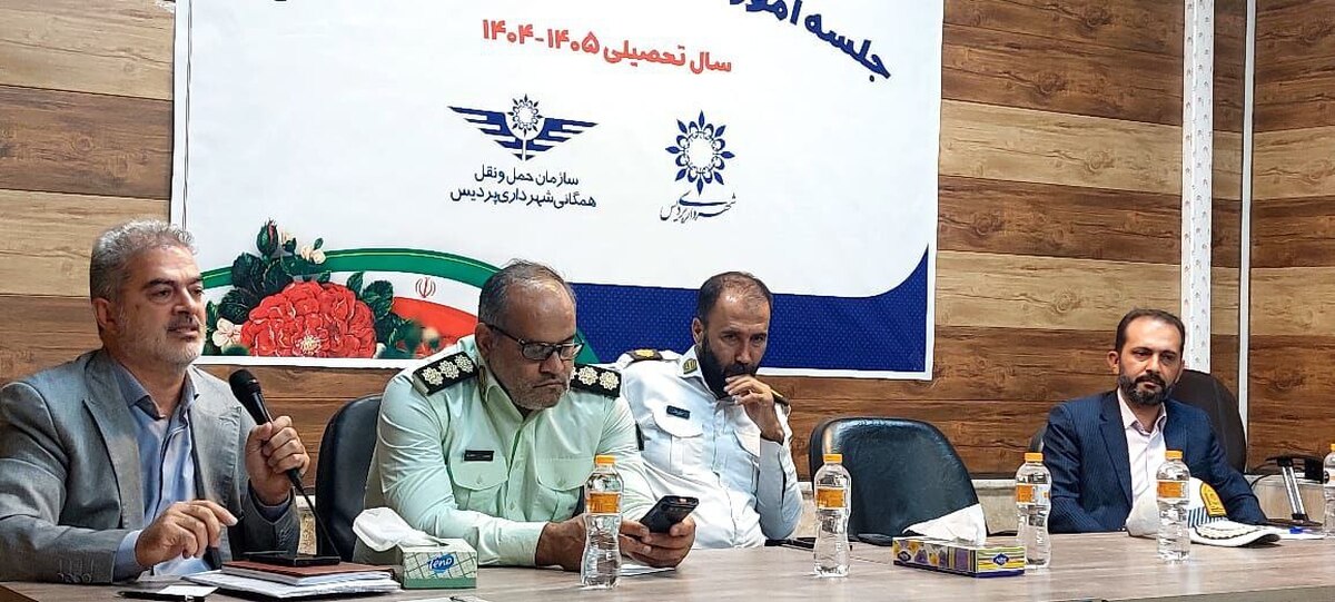 ثبت‌نام بیش از ۱۴۰۰ دانش‌آموز پردیسی در سامانه سرویس مدارس