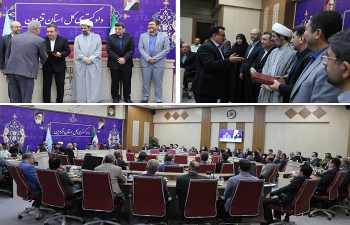 1550 فقره سند مالکیت در قزوین به مالکان اعطا شد 1550 فقره سند مالکیت در قزوین به مالکان اعطا شد