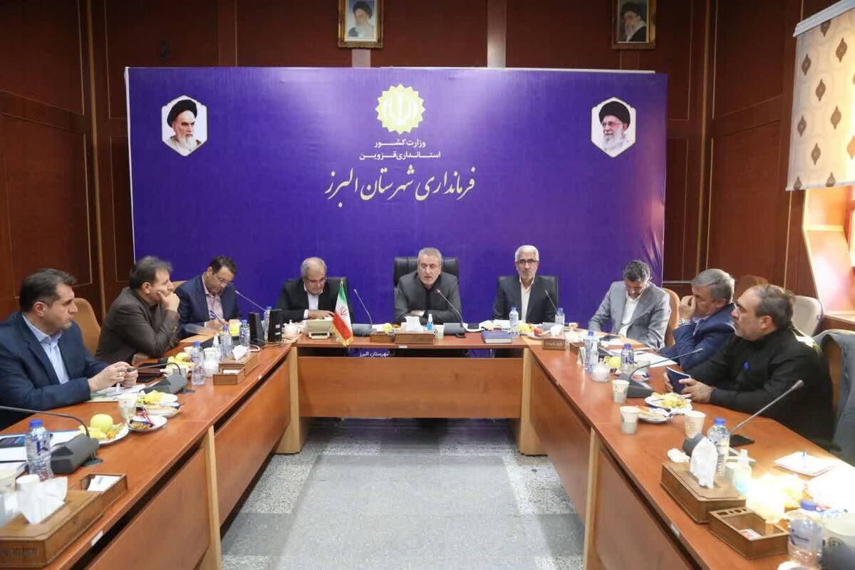 نشست فرمانداران استان قزوین برگزار شد