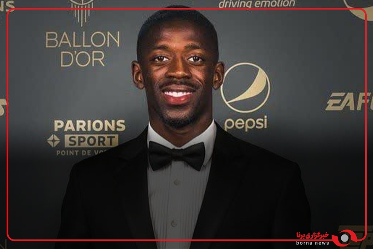 عثمان دمبله روی فرش قرمز