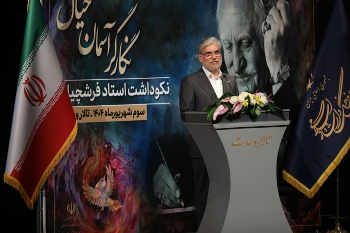 تعلق خاطر به فرهنگ ایرانی و اسلامی دلیل ماندگاری استاد فرشچیان است