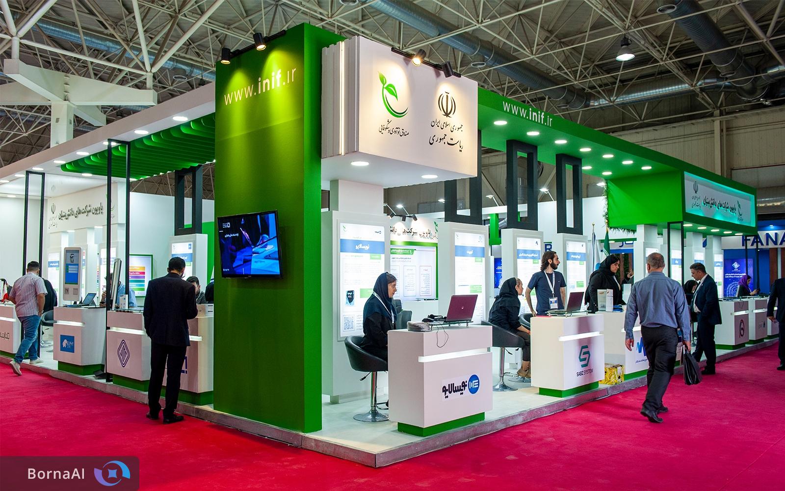 صندوق نوآوری در یک نگاه؛ از توسعه تولید انسولین تا صرفهجویی ۵ هزار مگاواتی برق صندوق نوآوری در یک نگاه؛ از توسعه تولید انسولین تا صرفهجویی ۵ هزار مگاواتی برق