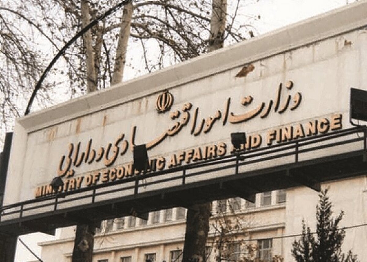 تحول در نظام اعتبارسنجی/ گامی راهبردی برای تقویت بازار سرمایه و نظام تامین مالی برداشته شد