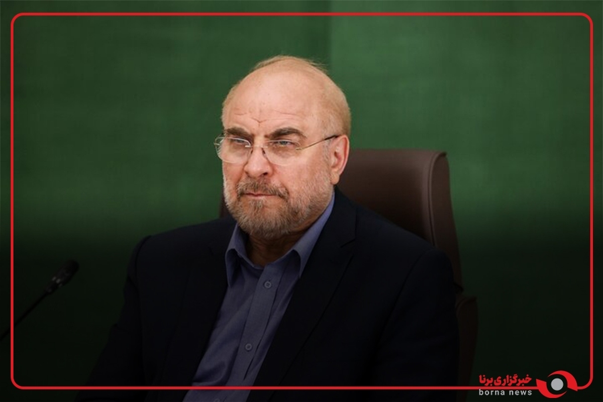 قالیباف: تقویت بنیه‌ دفاعی کشور با سرعت و جدیت در حال پیگیریست