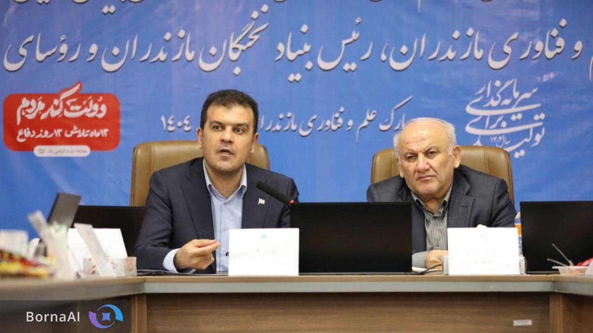 آمادگی حمایت ۵ همتی از ایجاد مزرعه پردازش گرافیکی در مازندران