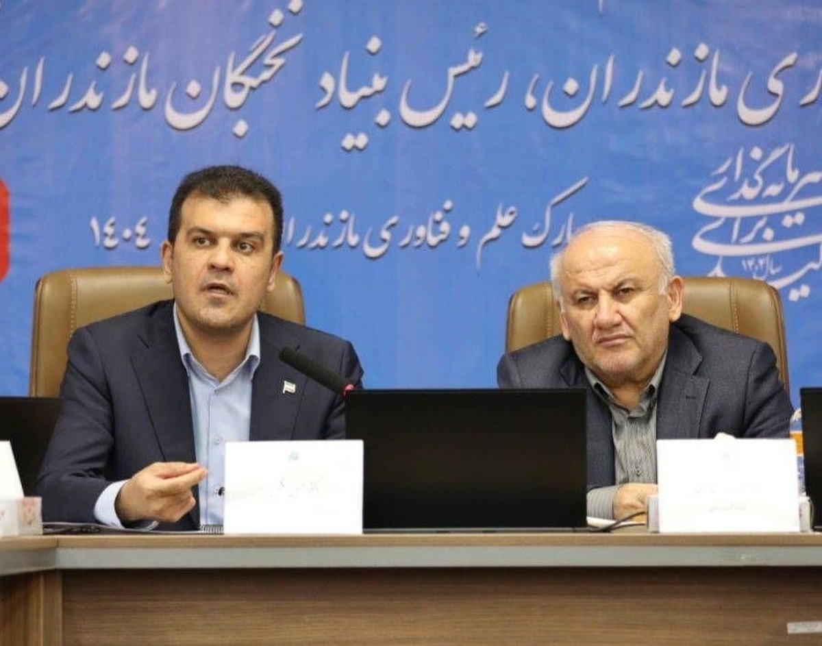 حسین افشین: مازندران باید به قطب فناوری و نوآوری کشور تبدیل شود