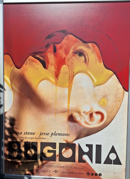 پوستر عجیب فیلم جدید لانتیموس در ونیز خبرساز شد