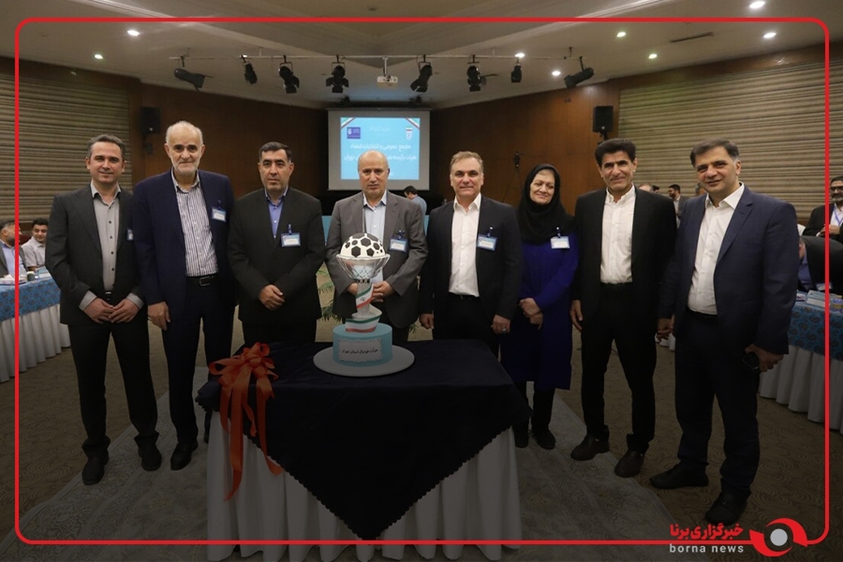 رونمایی از لوگوی جدید هیات فوتبال در مراسم امروز که با حضور مهدی تاج برگزار شد