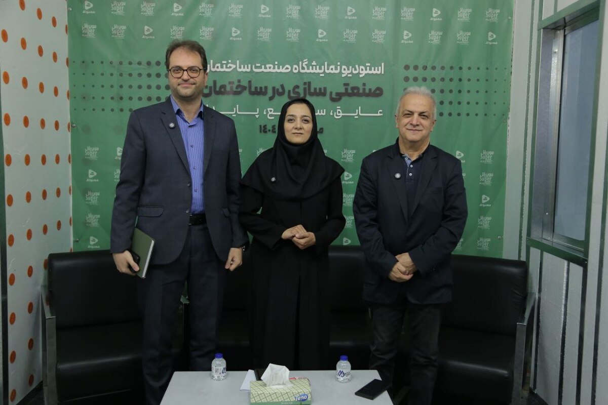 تاکید مسئولان صنعت ساختمان بر ضرورت انکارناپذیر ساختمان‌های سبز/ طراحی سبز در دستورکار فعالان حوزه ساختمان قرار گیرد 