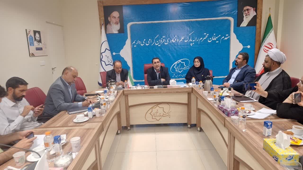 پارک علم و فنآوری قزوین به سطح دو ارتقا یافت/ سه برابر شدن سرمایه صندوق پژوهش فنآوری پارک علم و فنآوری قزوین به سطح دو ارتقا یافت/ سه برابر شدن سرمایه صندوق پژوهش فنآوری