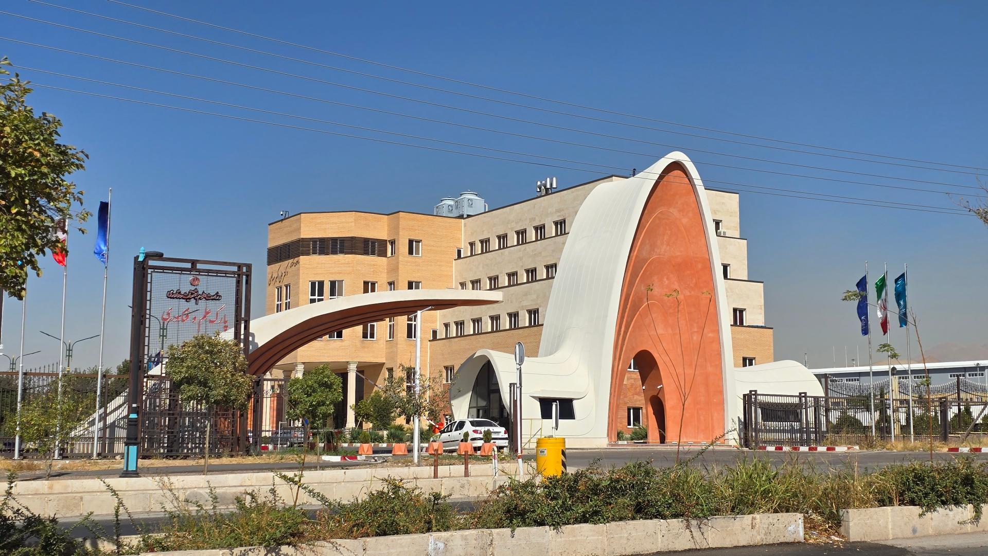 پارک علم و فنآوری قزوین به سطح دو ارتقا یافت/ سه برابر شدن سرمایه صندوق پژوهش فنآوری پارک علم و فنآوری قزوین به سطح دو ارتقا یافت/ سه برابر شدن سرمایه صندوق پژوهش فنآوری