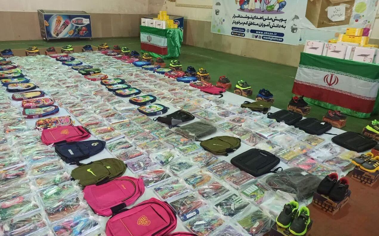 مردم نیکوکار بوئین زهرا امسال 9 میلیارد ریال صدقه دادند  