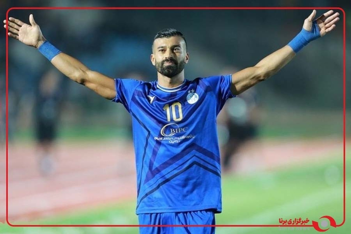 گل سوم استقلال توسط رضاییان در دقیقه 90+4