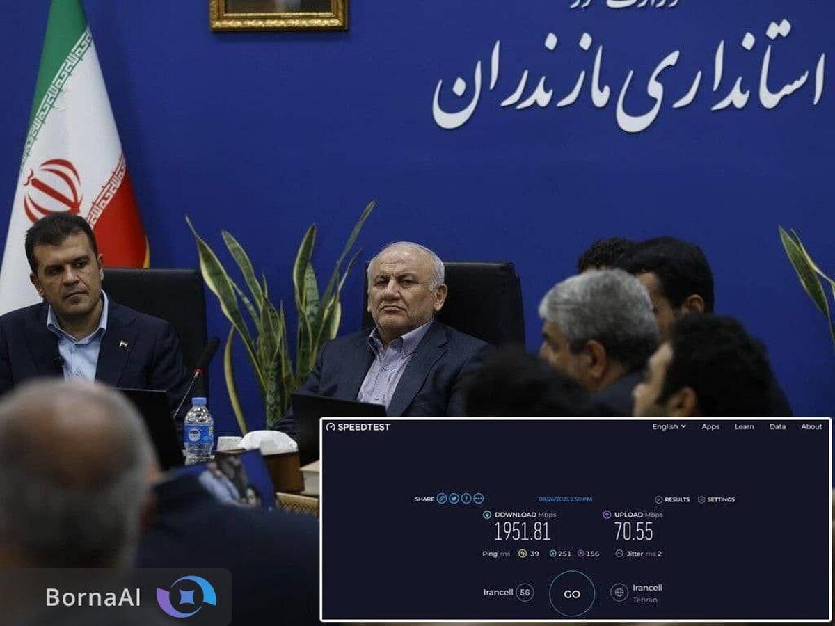 ثبت سرعت ۱.۹۵۱ گیگابیتی ۵G ایرانسل در حضور معاون رئیس‌جمهوری