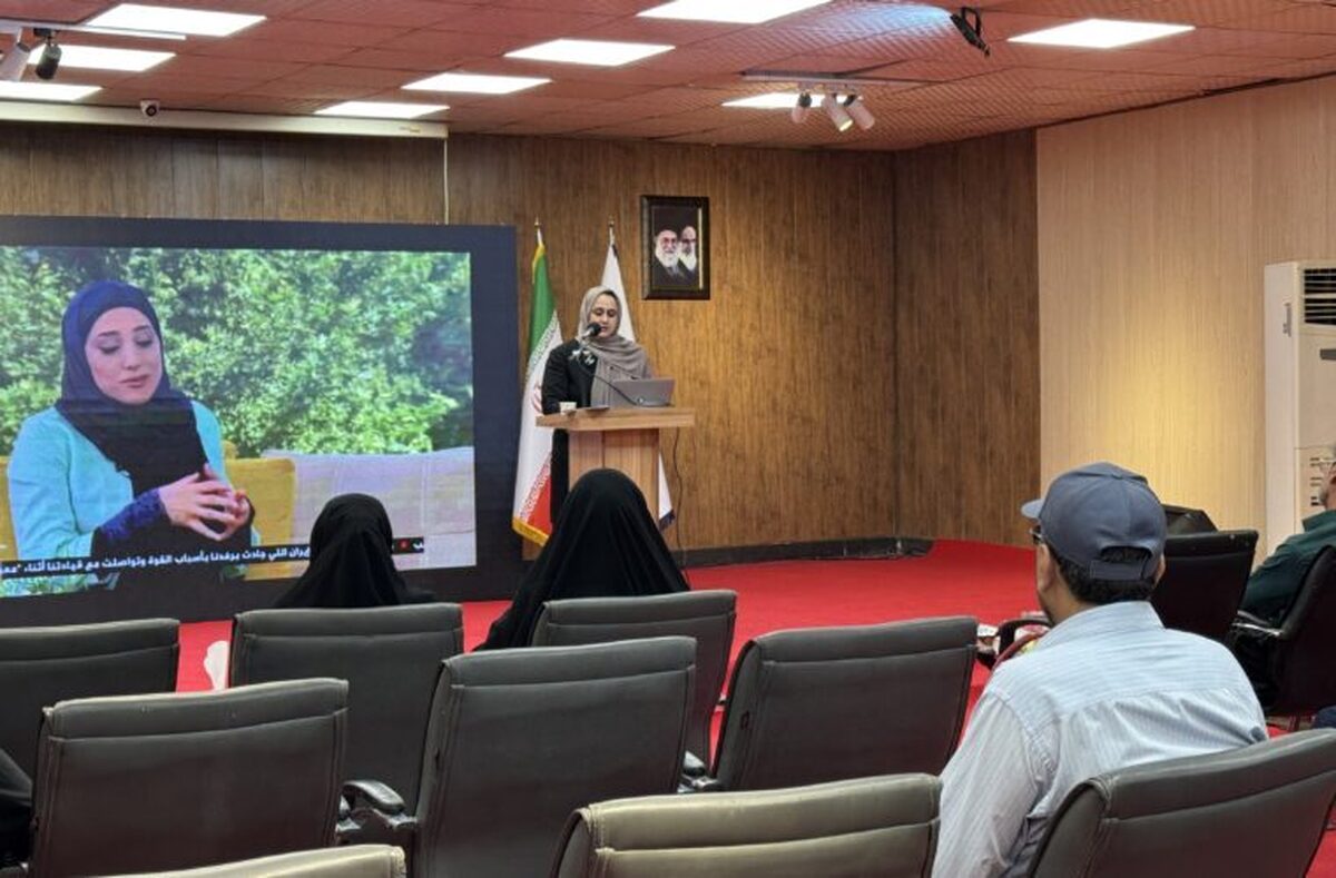 کارگاه تخصصی