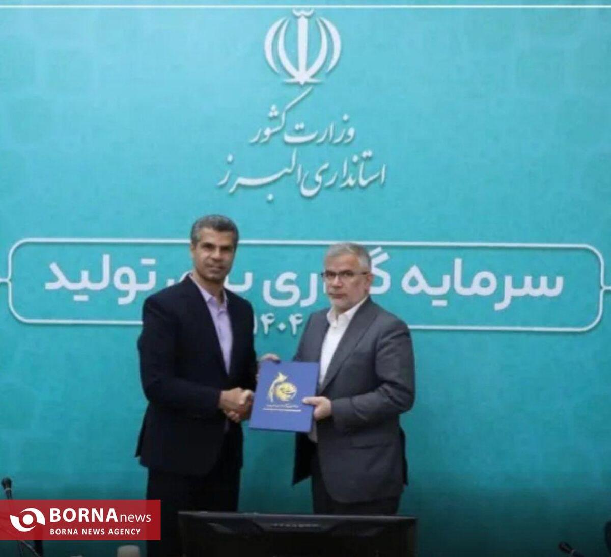 رویداد جهانی تکواندو در البرز؛ عبداللهی رئیس ستاد اجرایی مسابقات شد