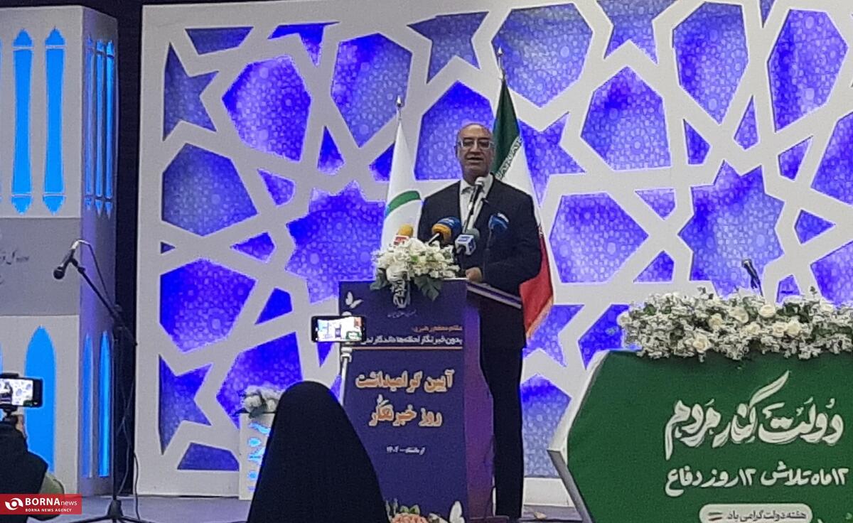 مطالبه‌گری خبرنگاران به بهبود شاخص‌های اقتصادی کرمانشاه کمک می‌کند/ کرمانشاه دروازه زیارت و تجارت