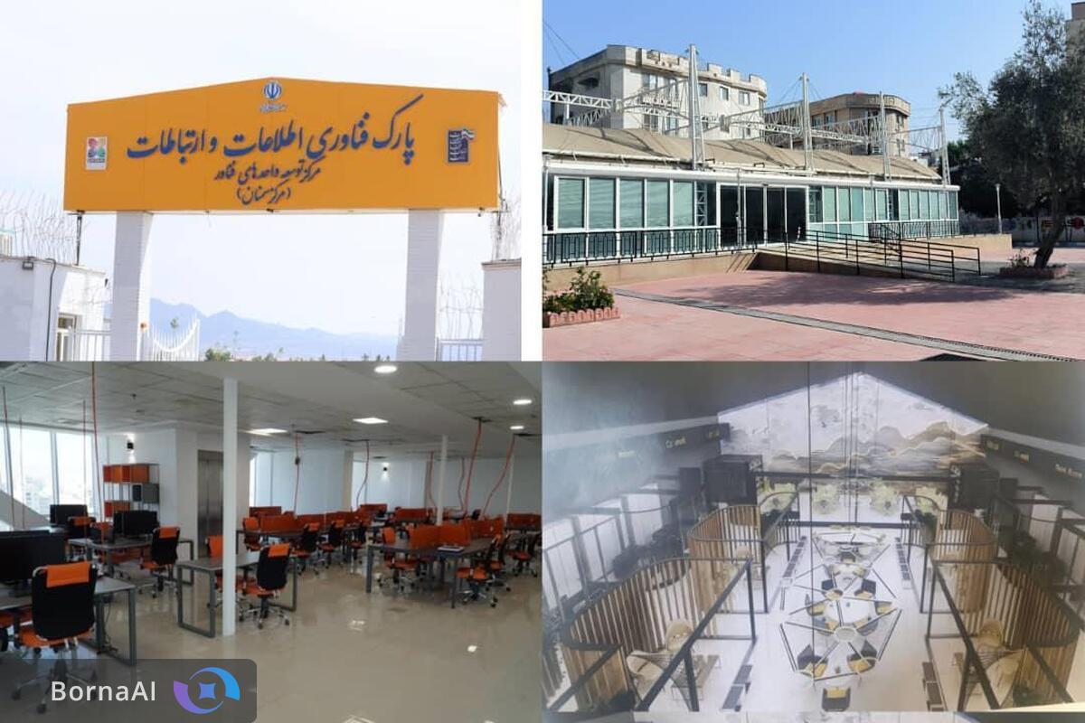 چهار شعبه استانی جدید پارک فاوا افتتاح می‌شود