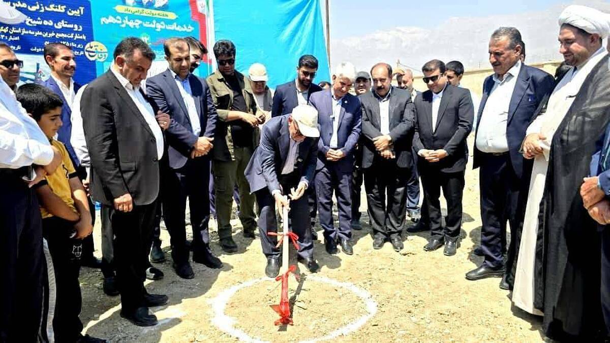 استاندار: ۱۱۵ فضای آموزشی آماده افتتاح در کهگیلویه و بویراحمد