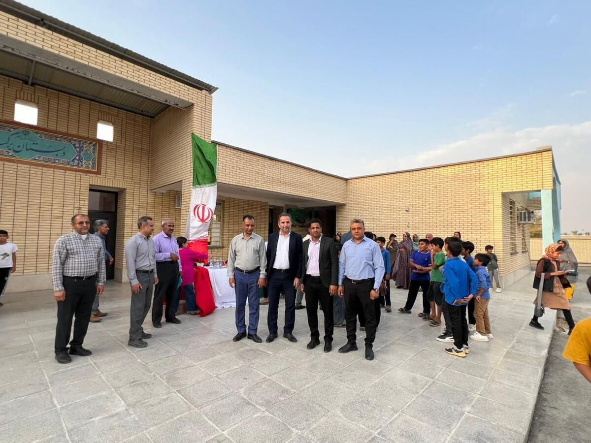 بهره برداری از دبستان شش کلاسه شمیل