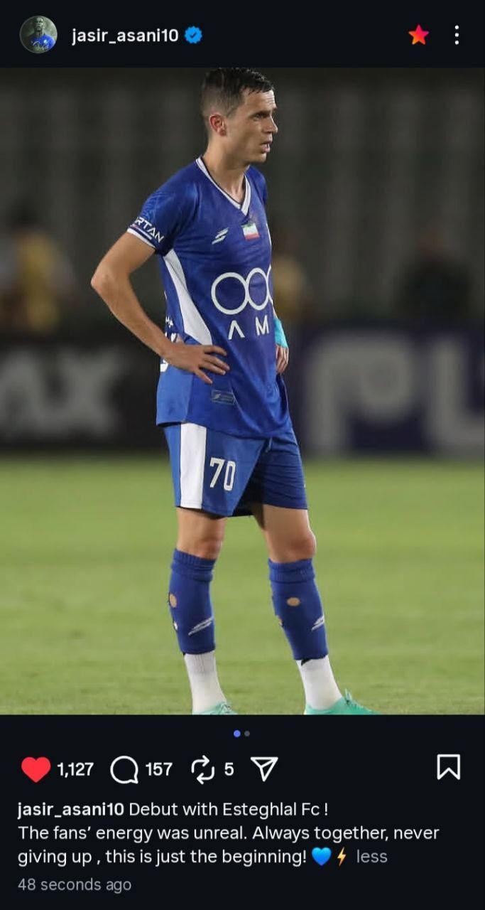 آسانی نیامده ذوق زده شد!