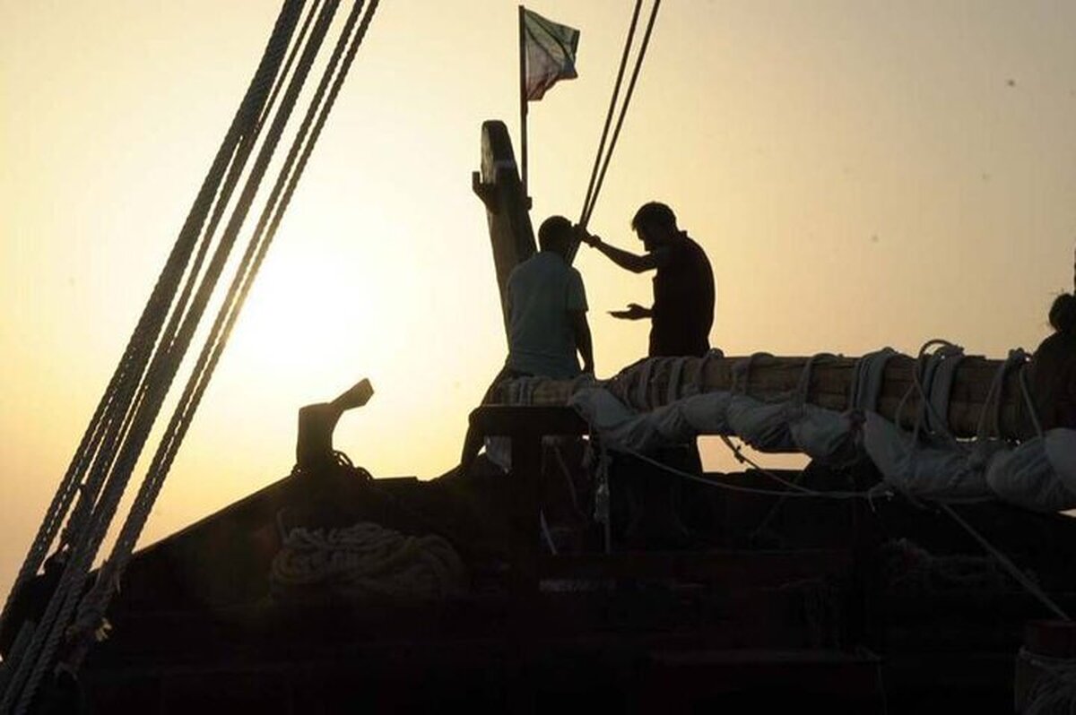 «بوم ایرانی» را آنلاین تماشا کنید