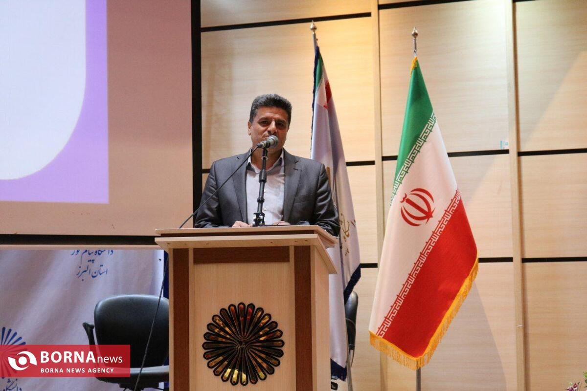 رئیس دانشگاه پیام‌نور البرز: دانشجویان ولی‌نعمت ما هستند