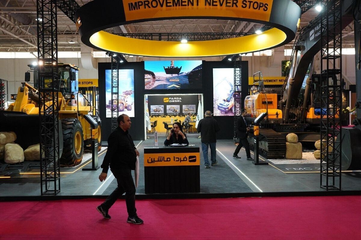 نمایشگاه کانماین؛ فرصتی برای هم ‌افزایی صنعت معدن و جذب فناوری‌ های نوین