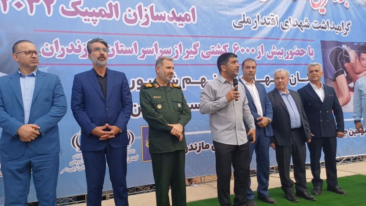 آغاز بزرگترین جشنواره کشتی نونهالان و نوجوانان تاریخ کشور در رامسر