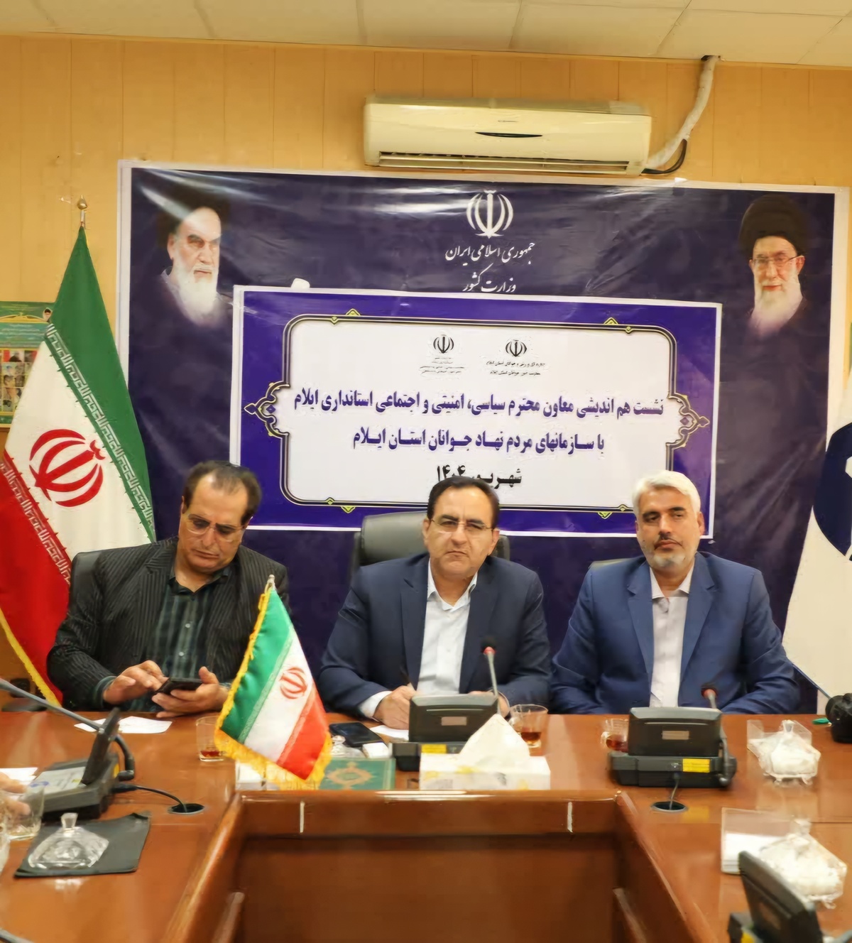  تقویت تشکل‌های مردم‌نهاد رویکرد اصلی دولت چهاردهم است