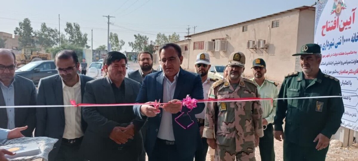 افتتاح سردخانه ۱۰۰۰ تنی شهرداری مهران