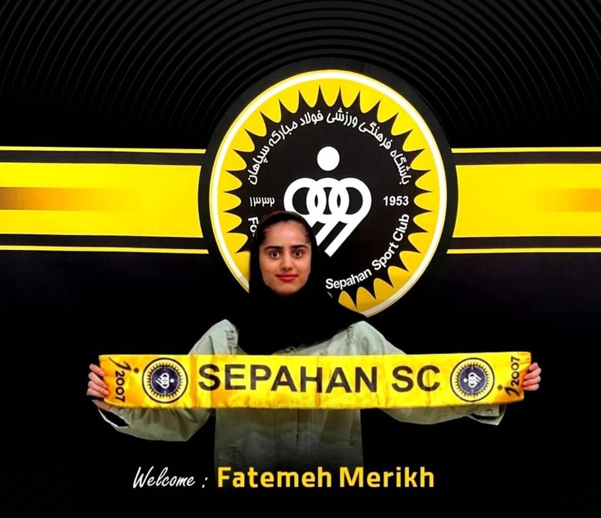 نقل و انتقالات هندبال بانوان؛ مریخ در مدار طلایی سپاهان