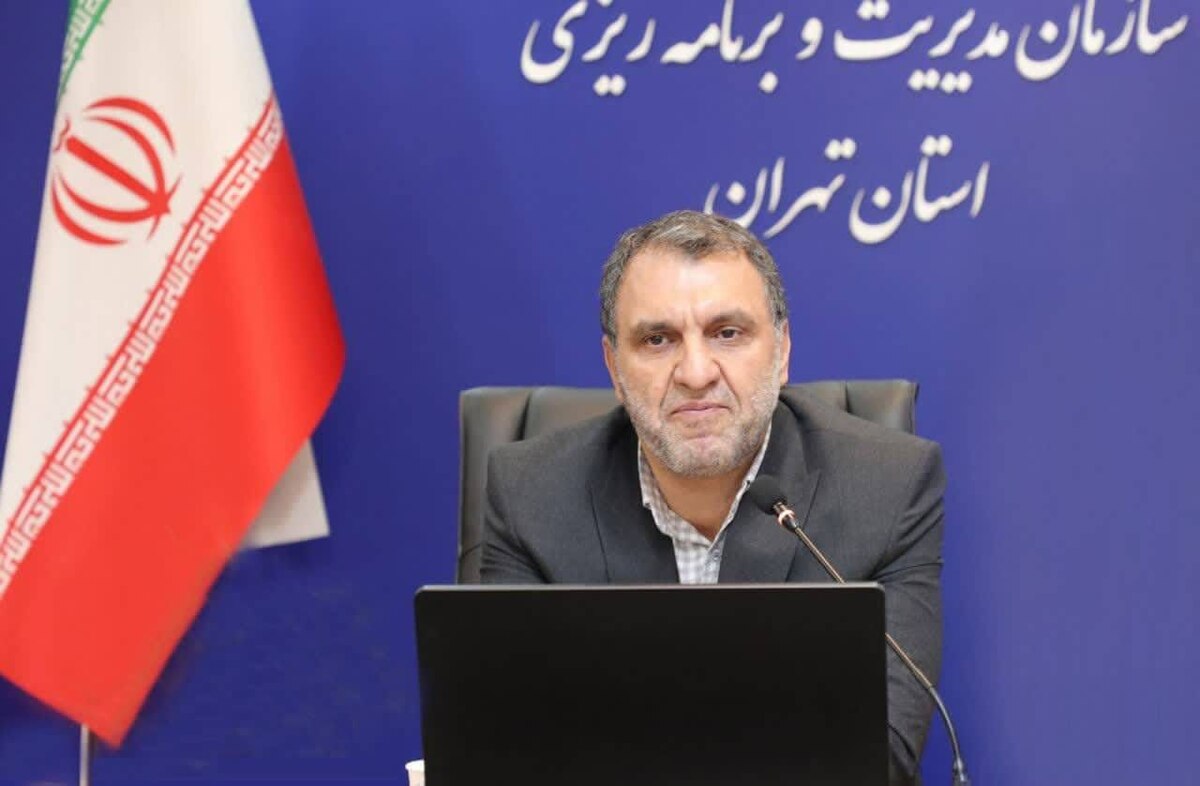 پیاده سازی سند نظام ملی بهره وری در دستگاههای اجرایی استان تهران