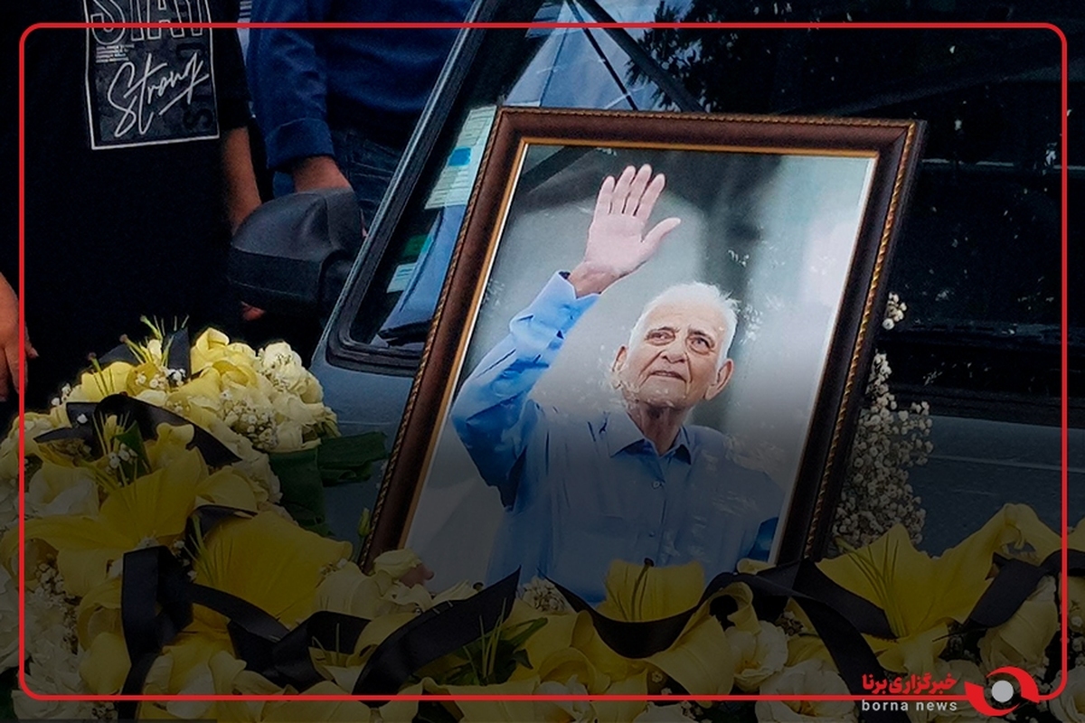 مراسم تشییع پیکر جهان پهلوان امامعلی حبیبی در بابل