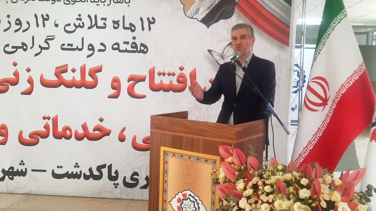 پاکدشت؛ دومین شهرستان استان تهران در اجرای پروژههای عمرانی پاکدشت؛ دومین شهرستان استان تهران در اجرای پروژههای عمرانی