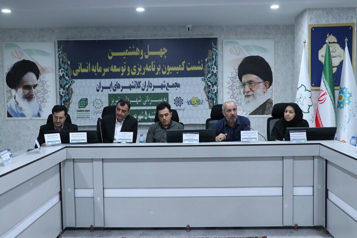 افزایش بودجه شهرداری تبریز از پنج همت به ۴۰ همت در دوره فعلی مدیریت شهری