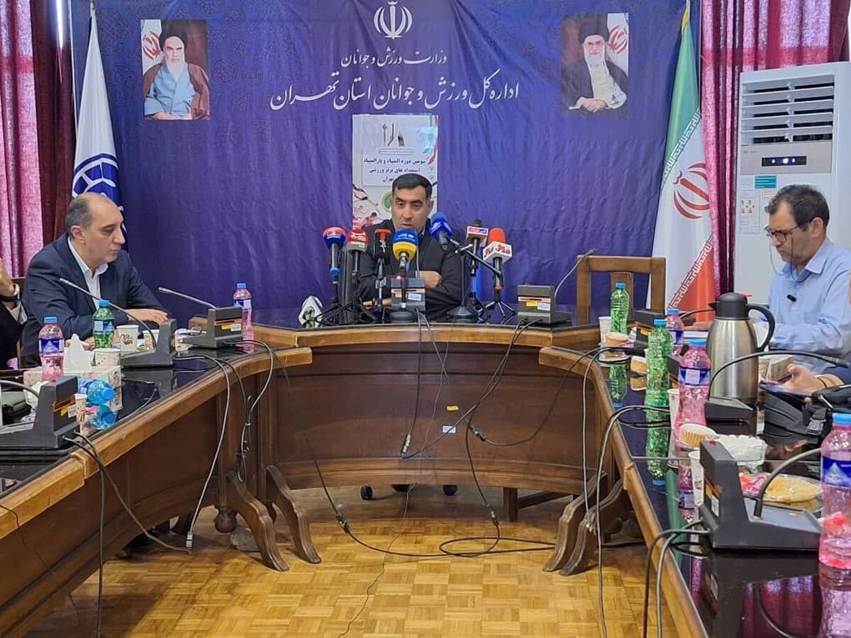 رقابت ۱۲ هزار ورزشکار در المپیاد و پارالمپیاد استعدادهای برتر استان تهران