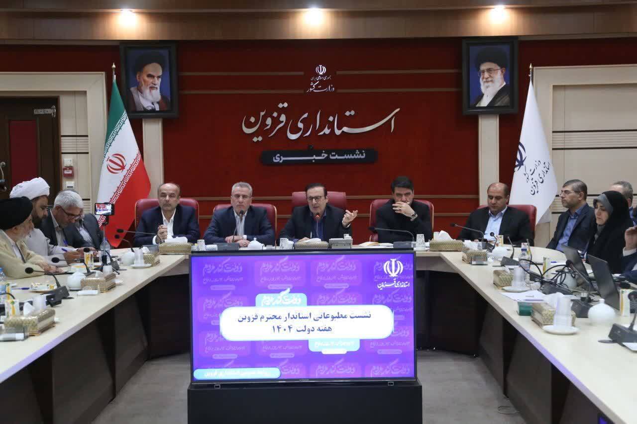 نوذری: زمان چالش سیاسی، جنجال و تفرقه افکنی نیست/ رسانه ها به تقویت وحدت کمک کنند