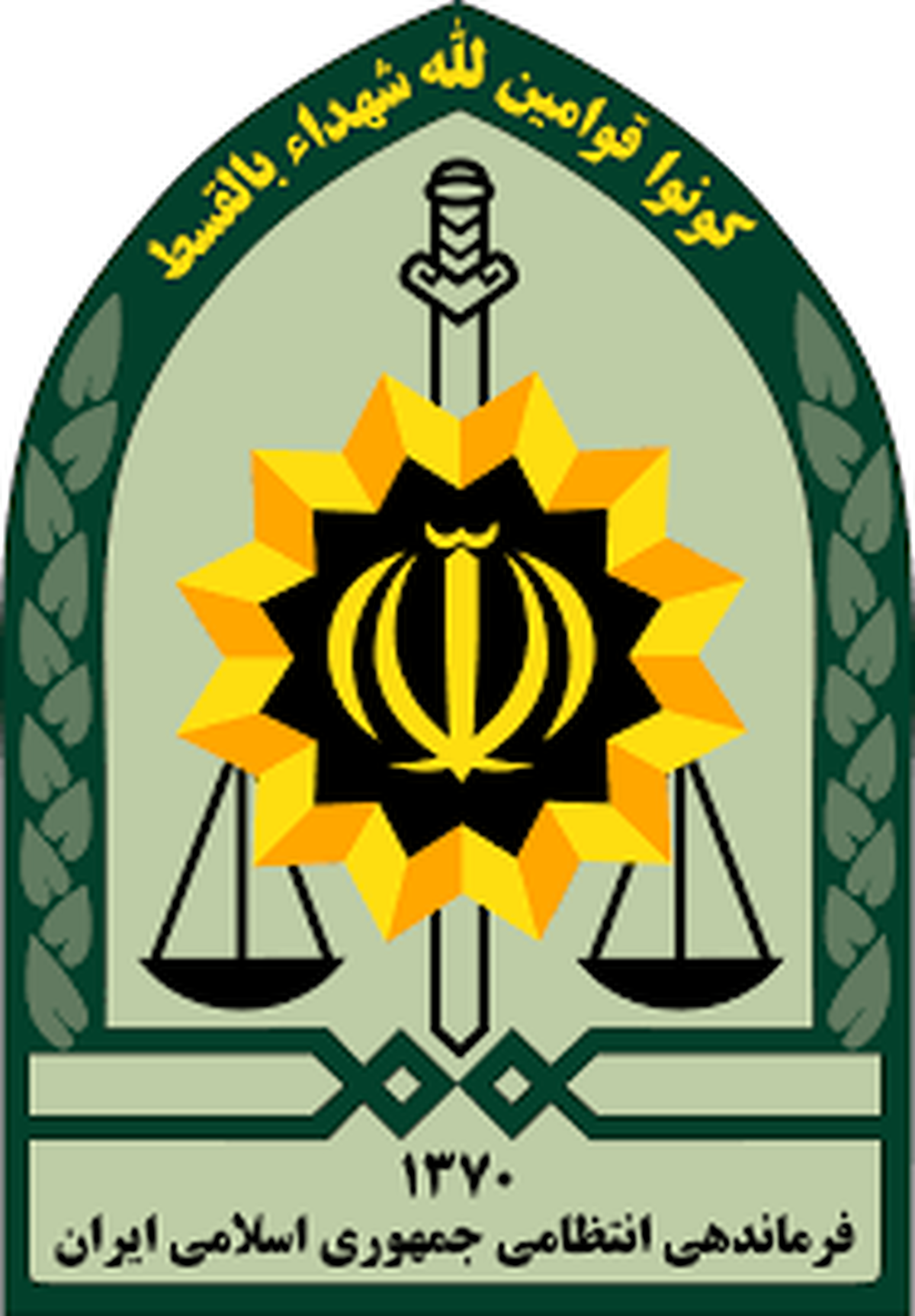 دستگیری قاتل در تبریز