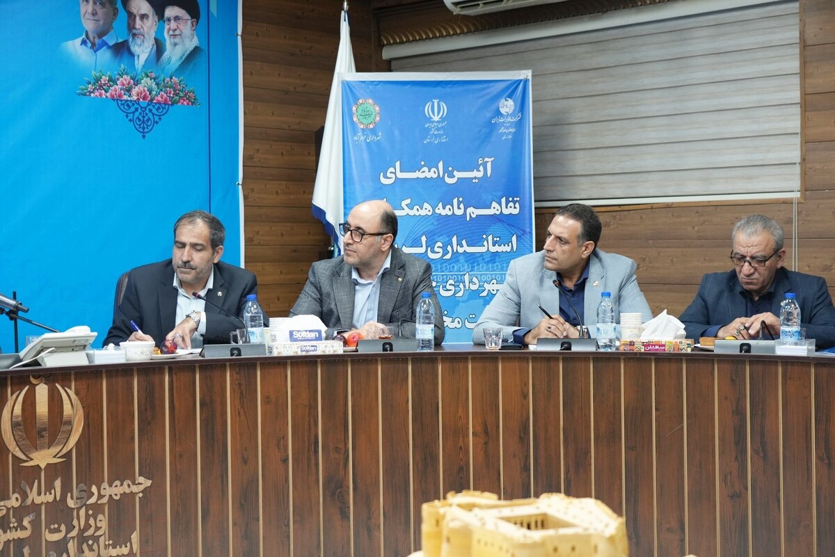 نصب ۲۴ هزار پورت فیبر نوری خانگی در لرستان