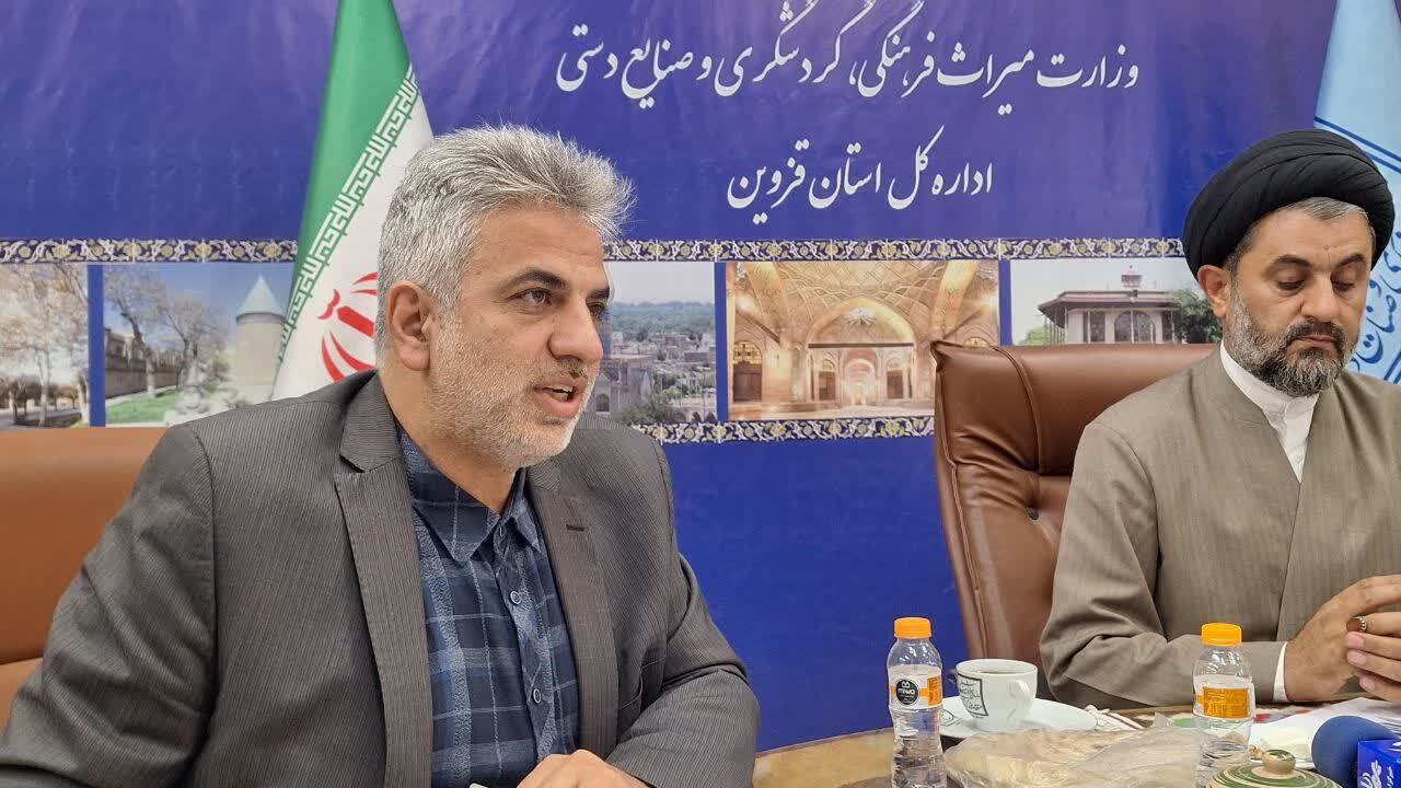 صنایع دستی در استان قزوین اشتغال ۱۵۲۰ نفر را مهیا کرده است/احیای دو رشته فراموش شده