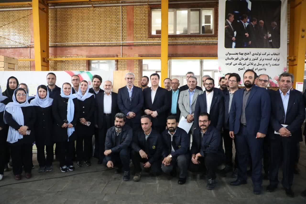  بهره‌برداری از شرکت فولاد پخش اهواز با حضور وزیر اقتصاد