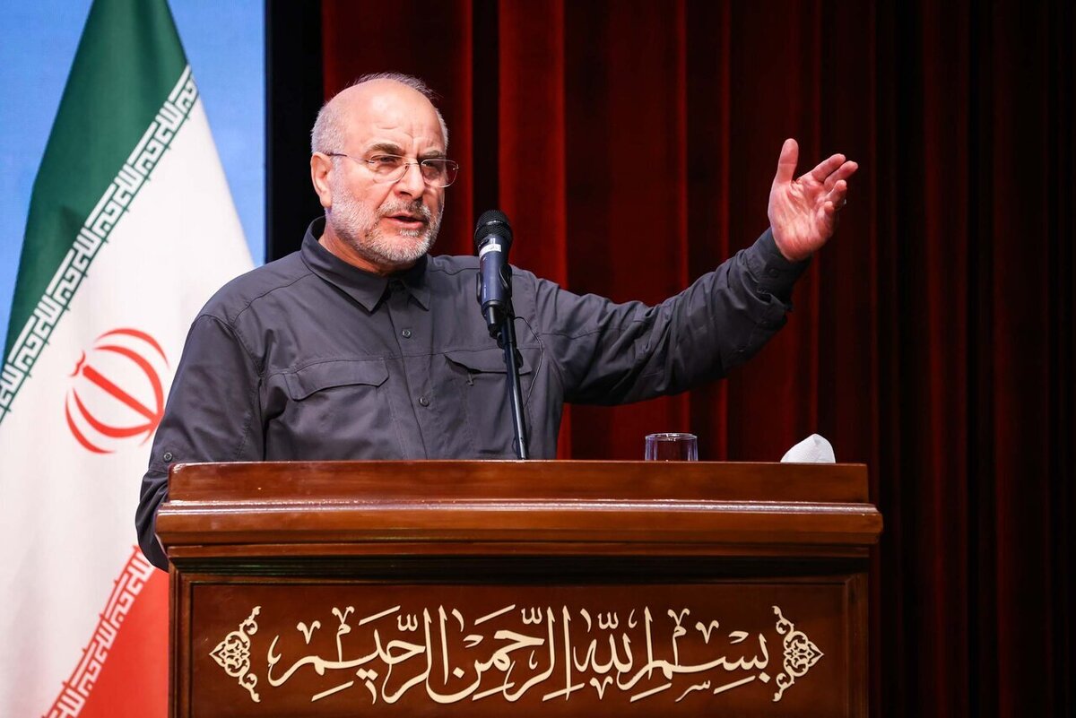 قالیباف: حفظ انسجام و یکپارچگی اساس کار ماست