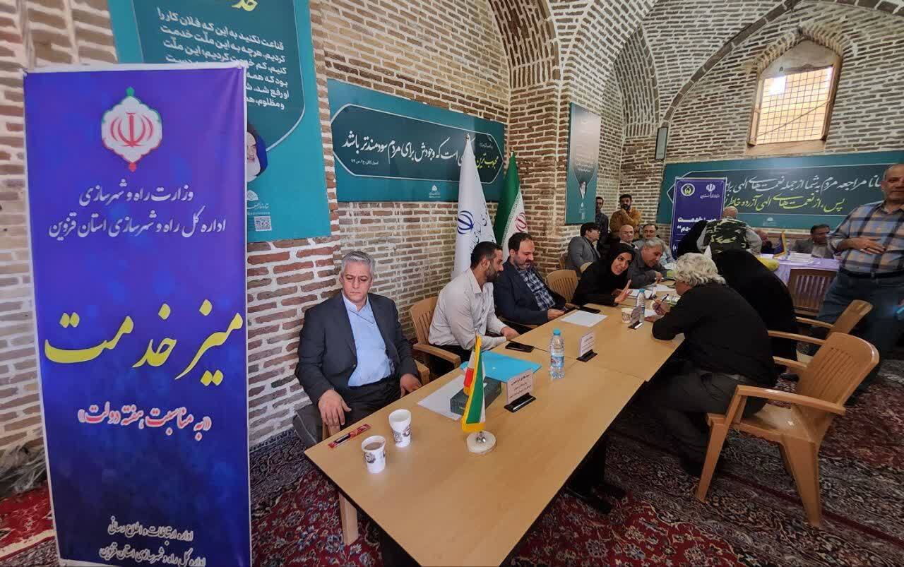 تاکید استاندار قزوین بر وحدت ملی در نماز جمعه تاکید استاندار قزوین بر وحدت ملی در نماز جمعه