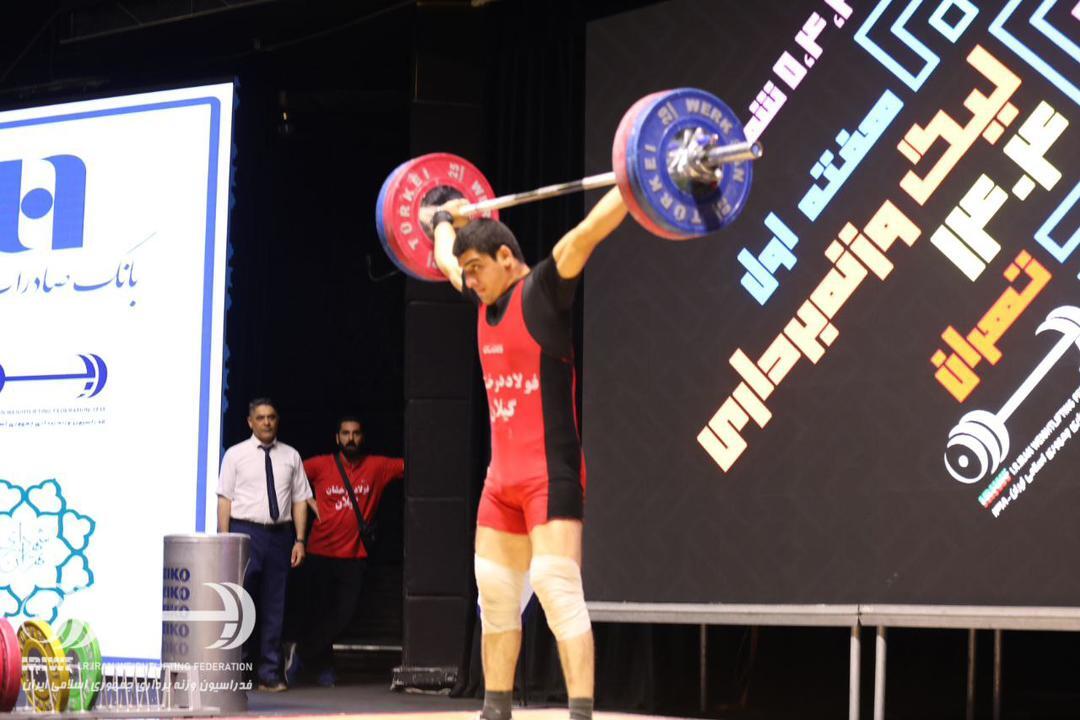 حضور یک تیم گیلانی در لیگ برتر وزنه برداری کشور