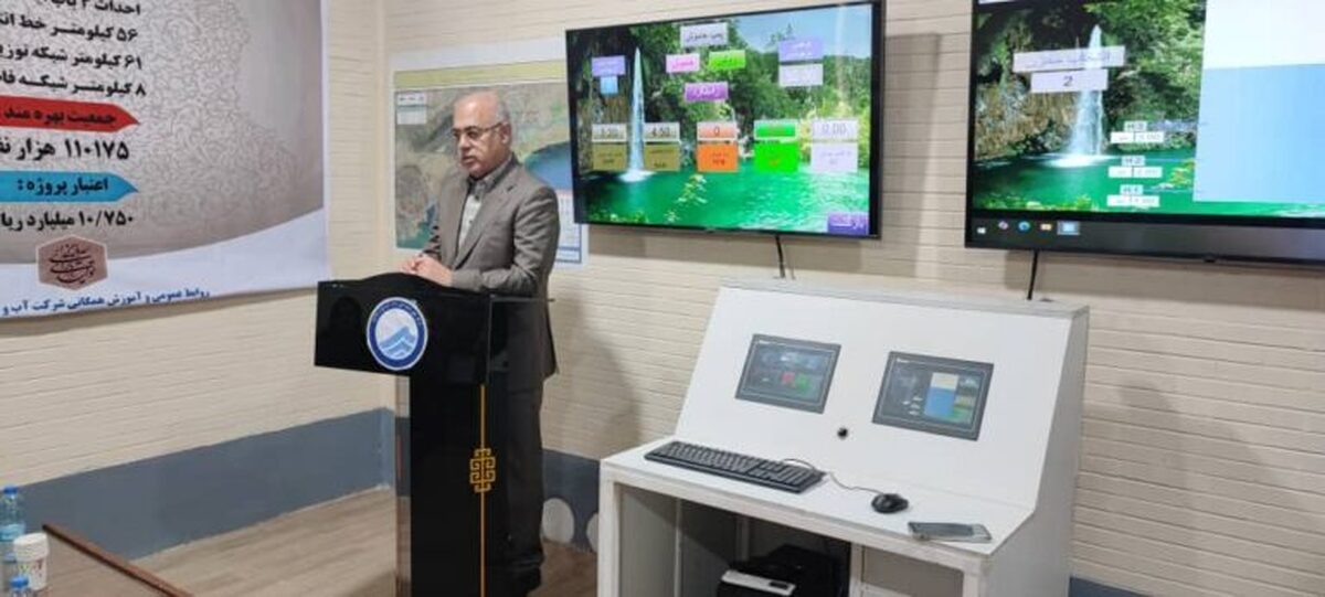 ایستگاه پمپاژ و طرح آبرسانی اضطراری بندرعباس افتتاح شد