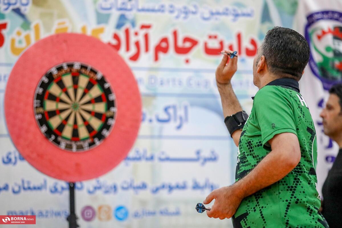 مسابقات دارت جام آزاد کارگران کشور در اراک