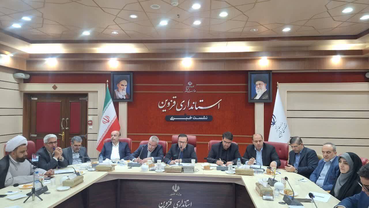 یک هزار پروژه عمرانی و زیرساختی در استان قزوین در دست اجراست یک هزار پروژه عمرانی و زیرساختی در استان قزوین در دست اجراست