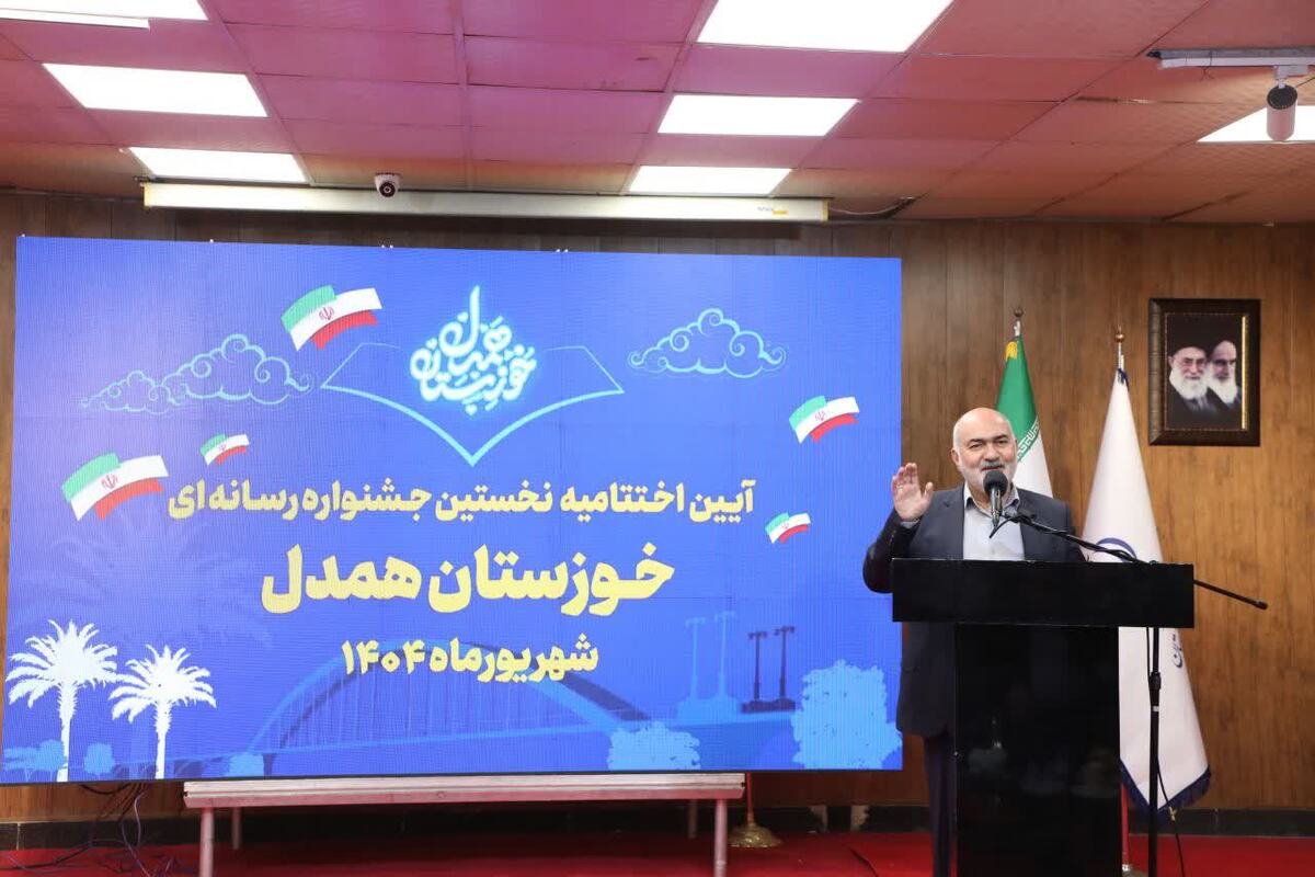 استاندار خوزستان خبر داد: افتتاح و کلنگ‌زنی ۱۵۰۰ پروژه طی هفته دولت / "همدلی" پیشران توسعه متوازن و "عدالت" پشتوانه توسعه پایدار است